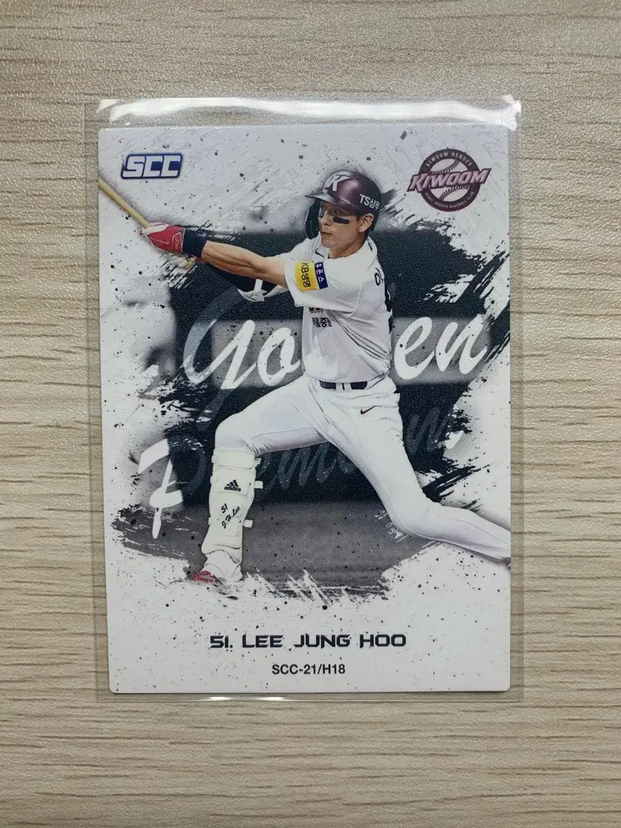 21 kbo 골든프리미엄 키움히어로즈 이정후 에칭 카드 판매