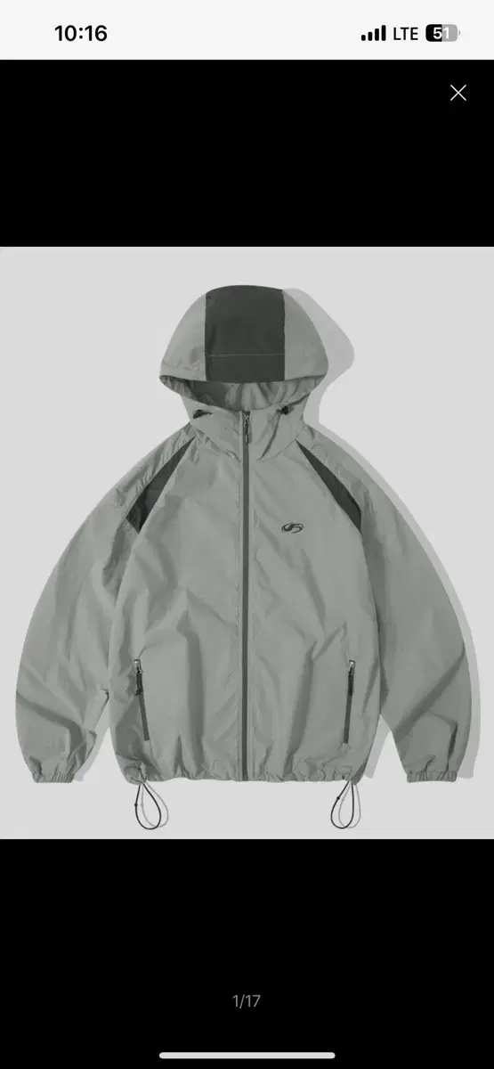 Taslan Wind Taker Jacket - Light Gray Philluminate (XL)