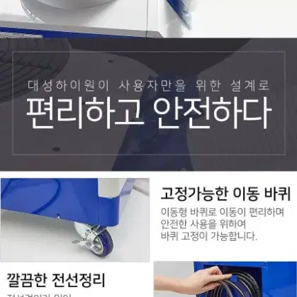 하이퍼 코끼리에어컨 3구 판매합니다.