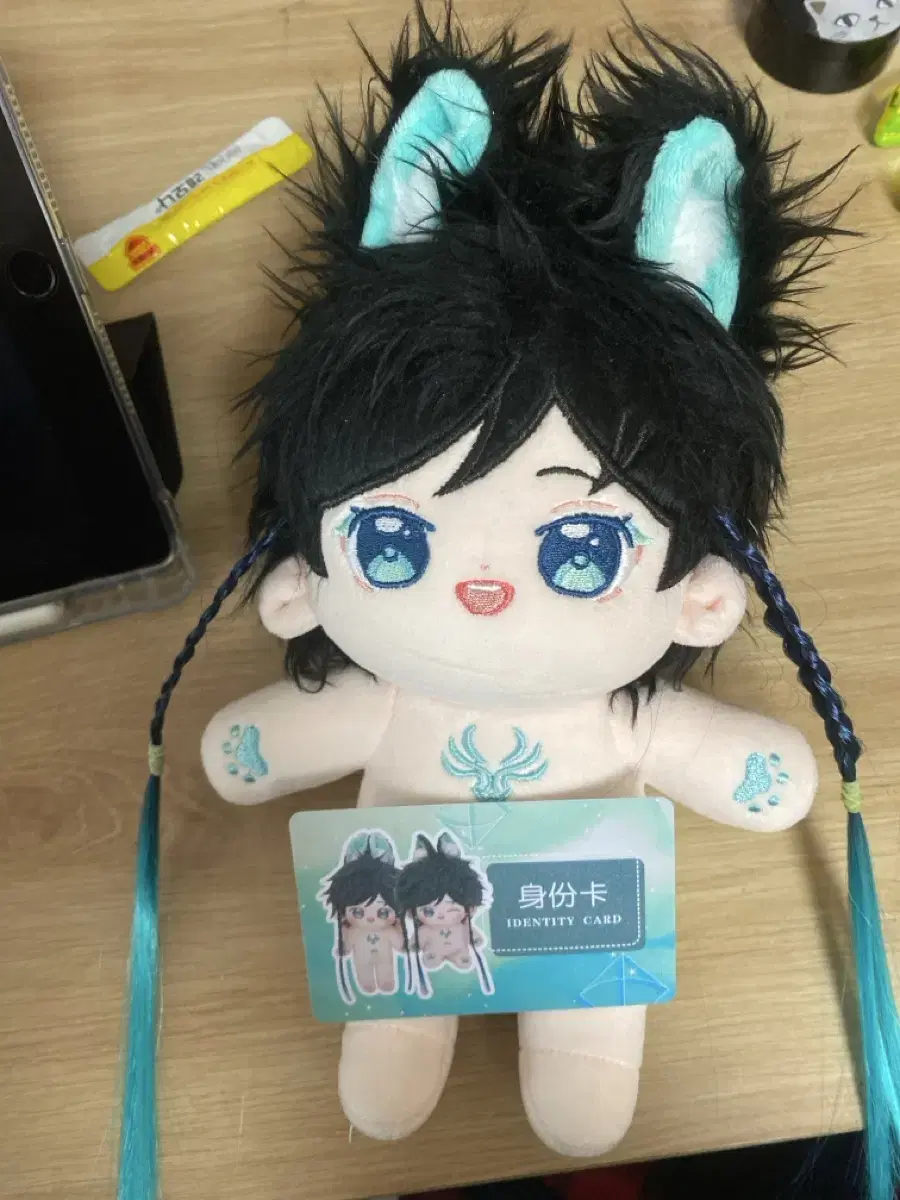 Genshin Impact Venti Somyi Doll 20cm Sells