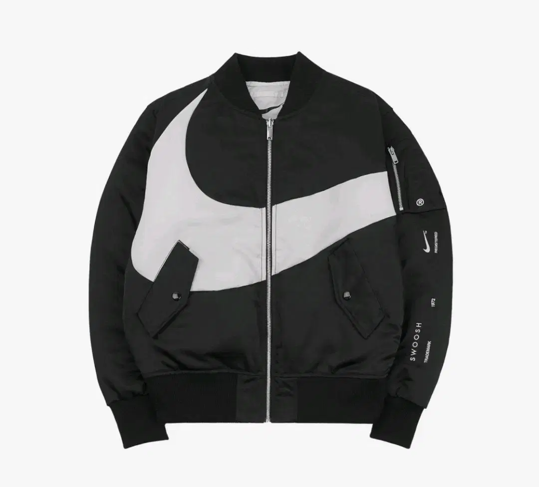 Used 1 time S - Nike Thermafit Bomber Reversible White Black Jacket