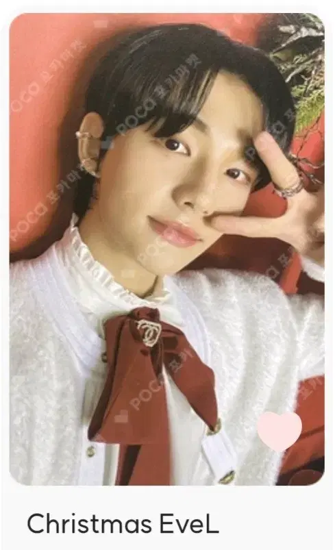 Skz hyunjin photocard Sharing