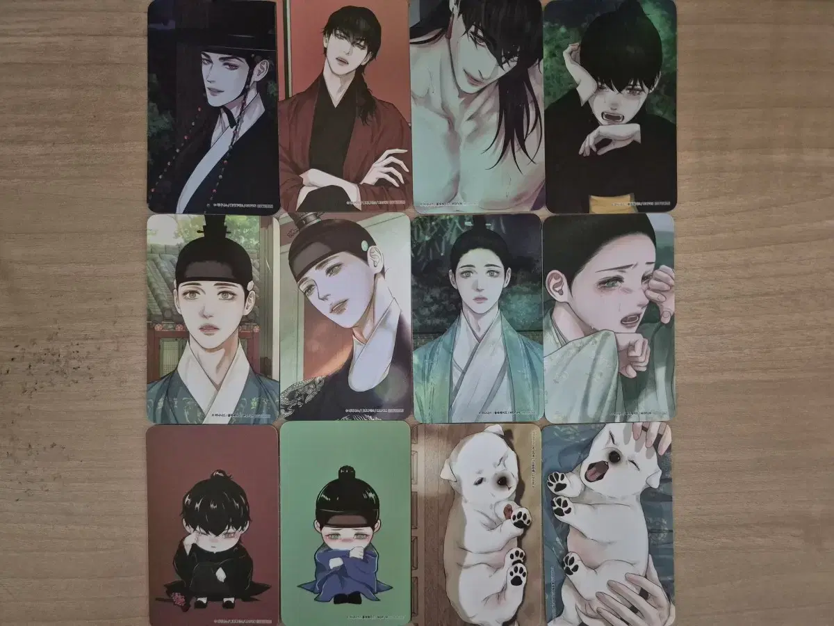 Visit Guiyagok MofunPoka photocard 12 photocards bulk full set