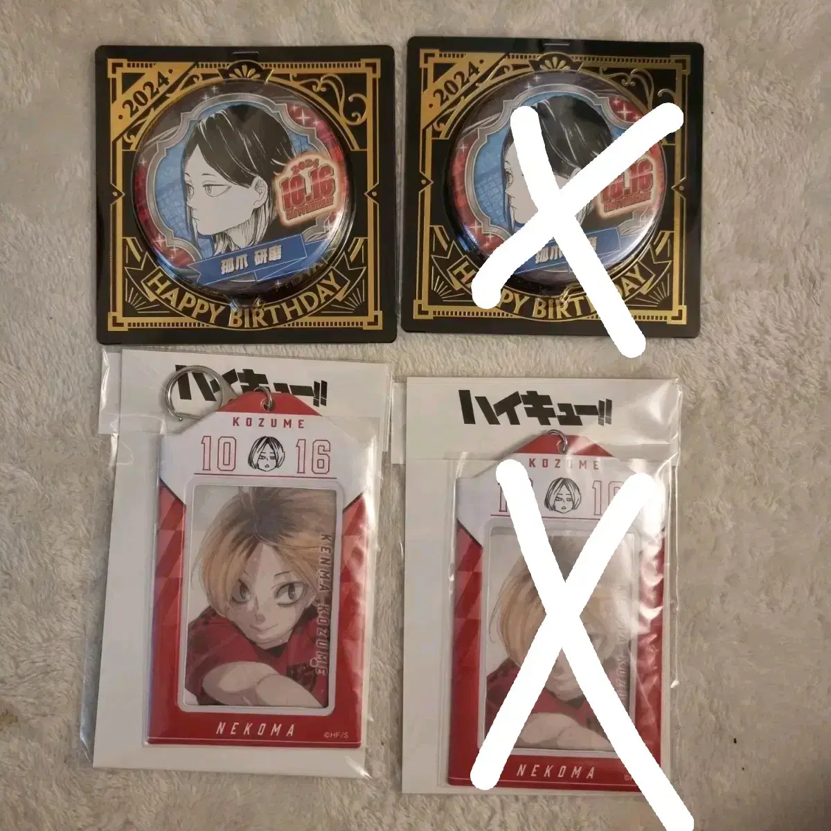 Haikyuu Kenma birthday Can bracelet & photocard holder