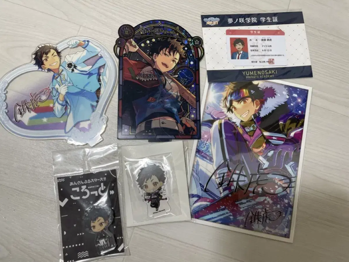 Supply) Anstar Nagumo Tetora Goods Disposal Heart Acrylic