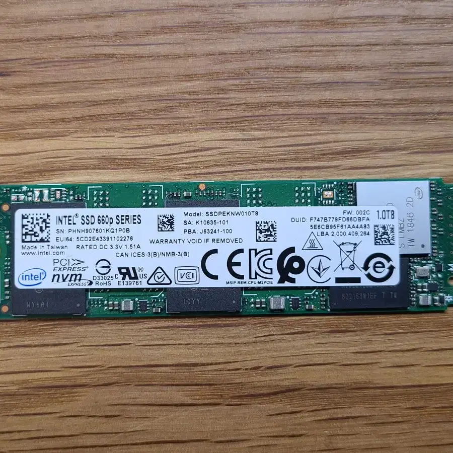 인털 ssd 1TB (nvme m.2)