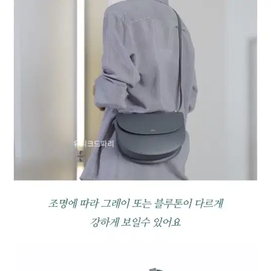 [품절] 아페쎄 APC 19SS 제네바백 블루그레이 한정판 크로스백