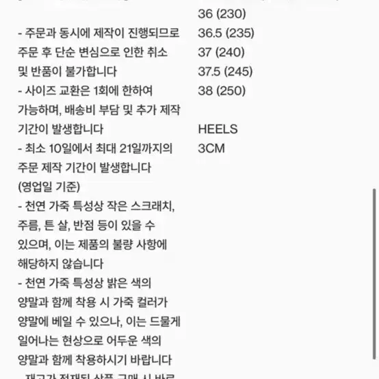 새상품)더일마 웨더폴딩 부츠(245)블랙그레이