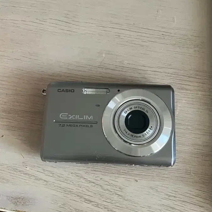 카시오 엑슬림 casio exilim z75