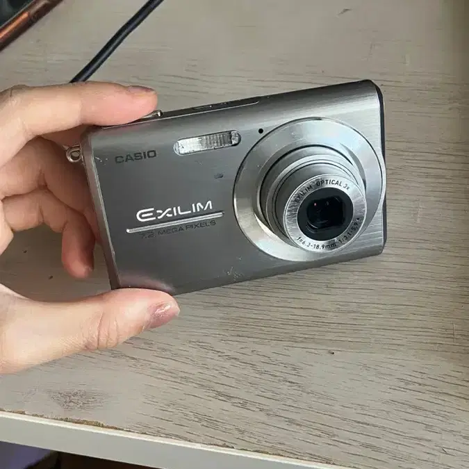 카시오 엑슬림 casio exilim z75