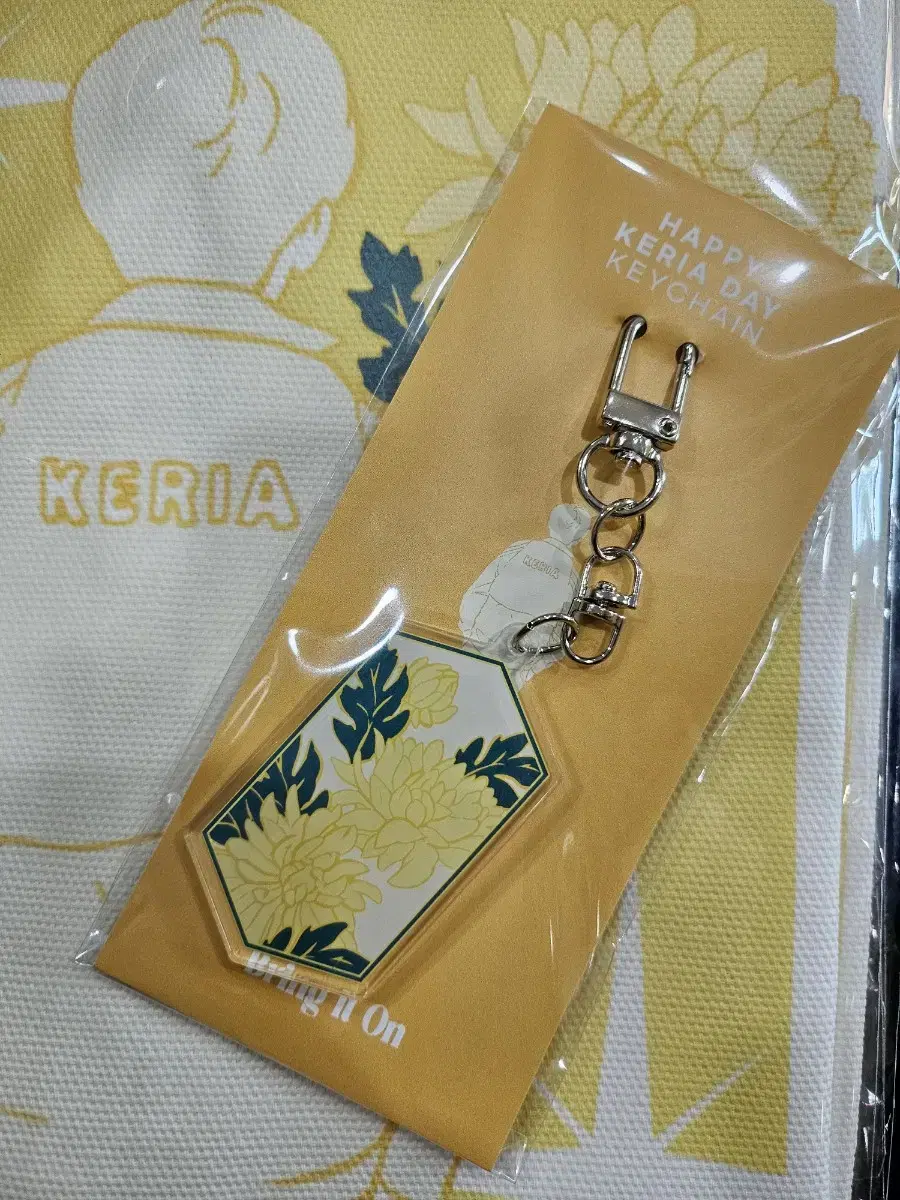 [unsealed] T1 Keria Birthday Goodies