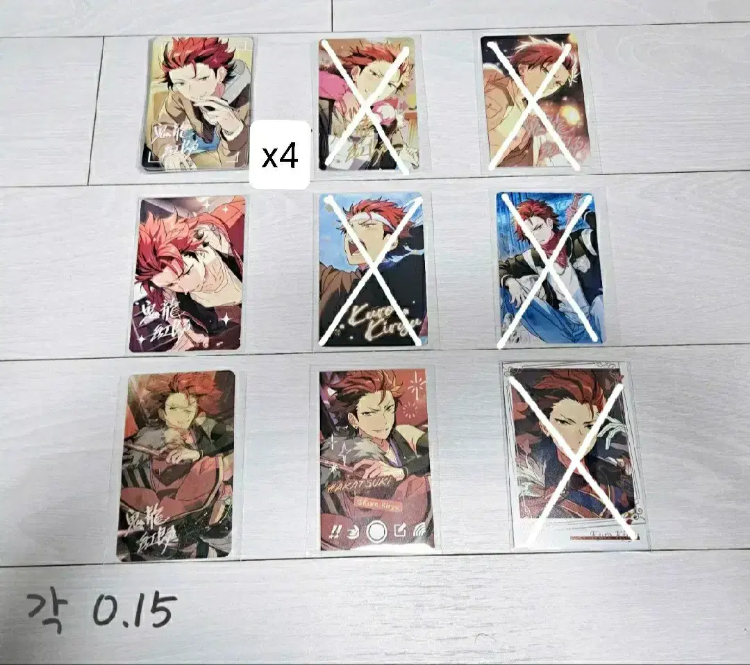 Ensemble Stars (Anstar) Kiryu Kuro Clear Card (Pasha/Jiryu) is for sale!