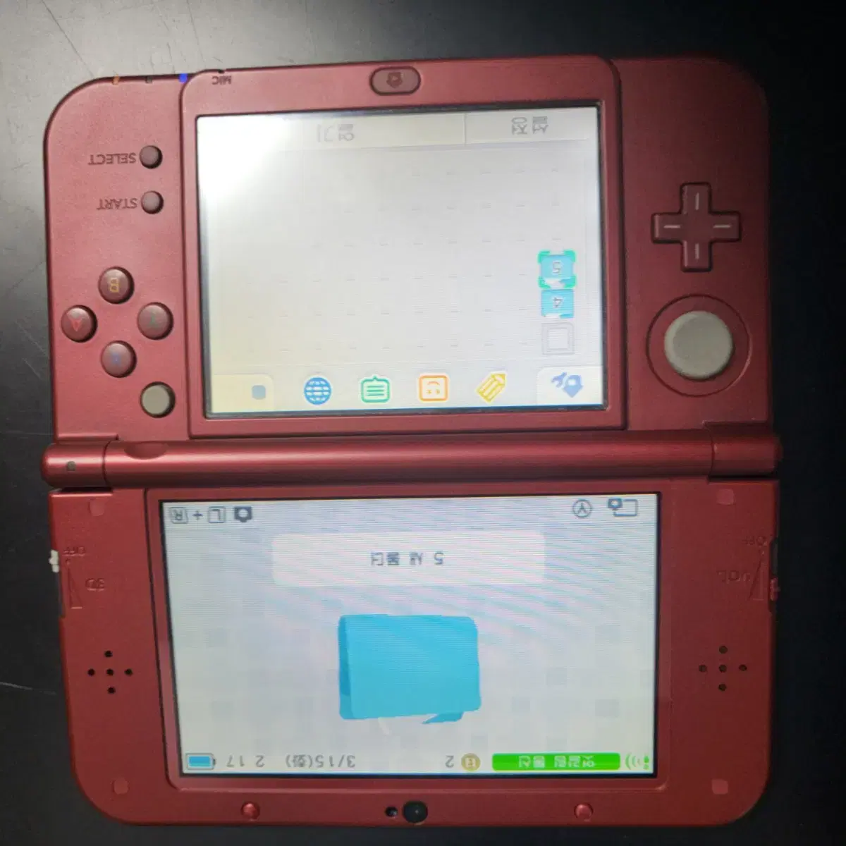 닌텐도 NEW 3DS XL 포켓몬뱅크 아이작 등 내장