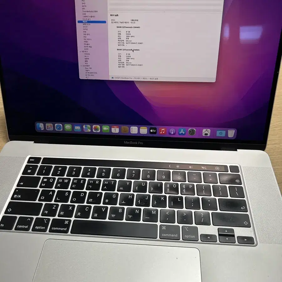 맥북프로/16GB/512GB(i7, 16인치,2019년)