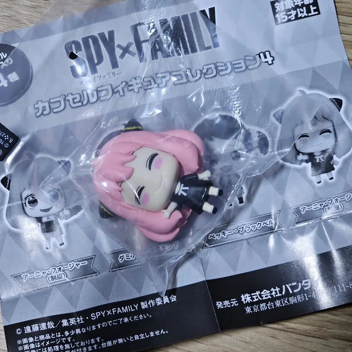 SPY FAMILY Annie Poseur Gacha Figures