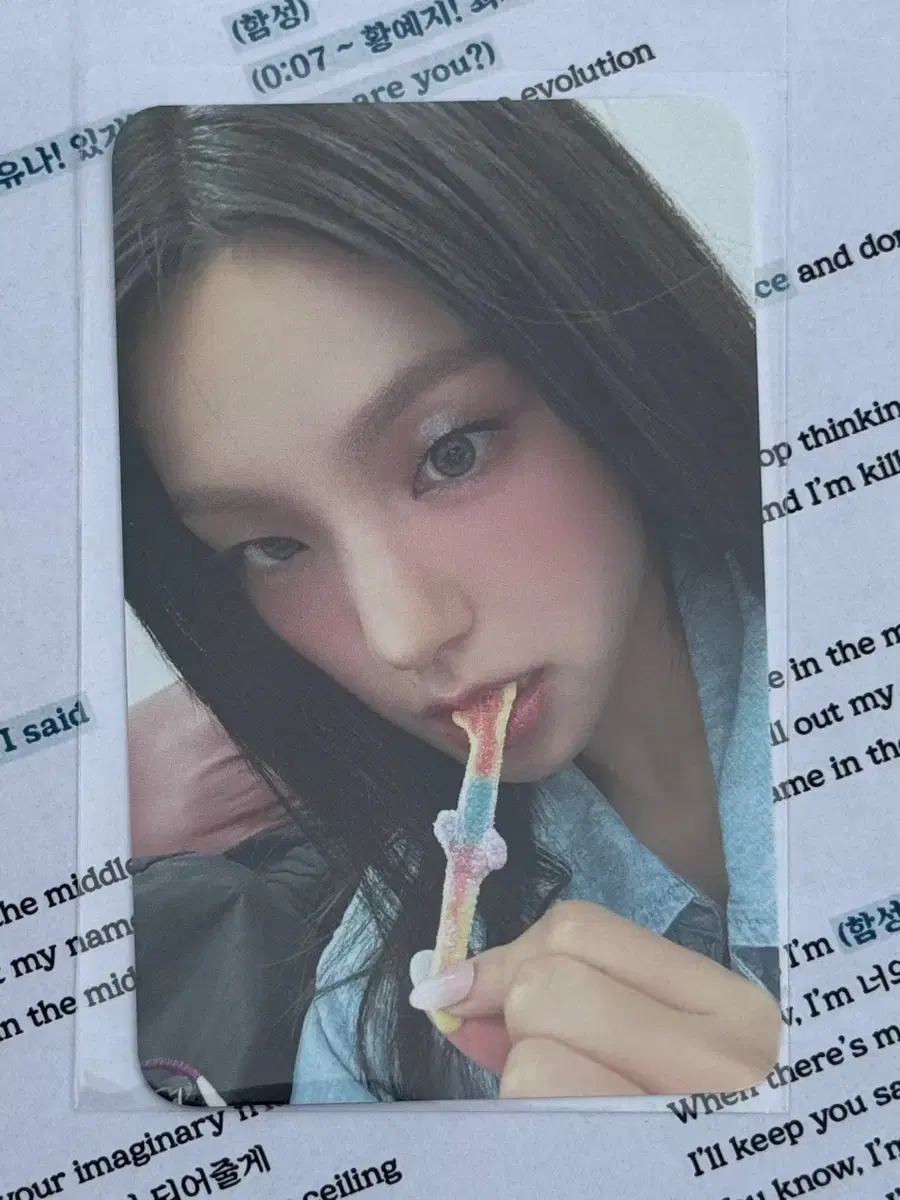 Itzy yeji Gold Week 2 broadcast photocard WTS