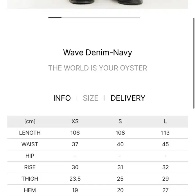 the world is your oyster wave denim