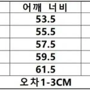 [새상품/정품] 24FW 아미 하트 로고 남성 후드집업 가디건