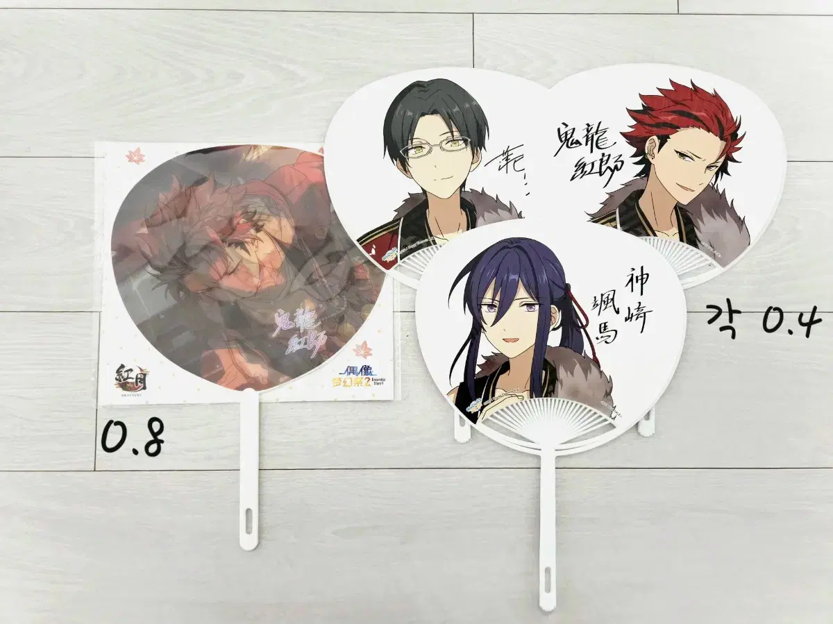 Do you sell Ensemble Stars (Anstar) Kiryu Kuro merchandise?