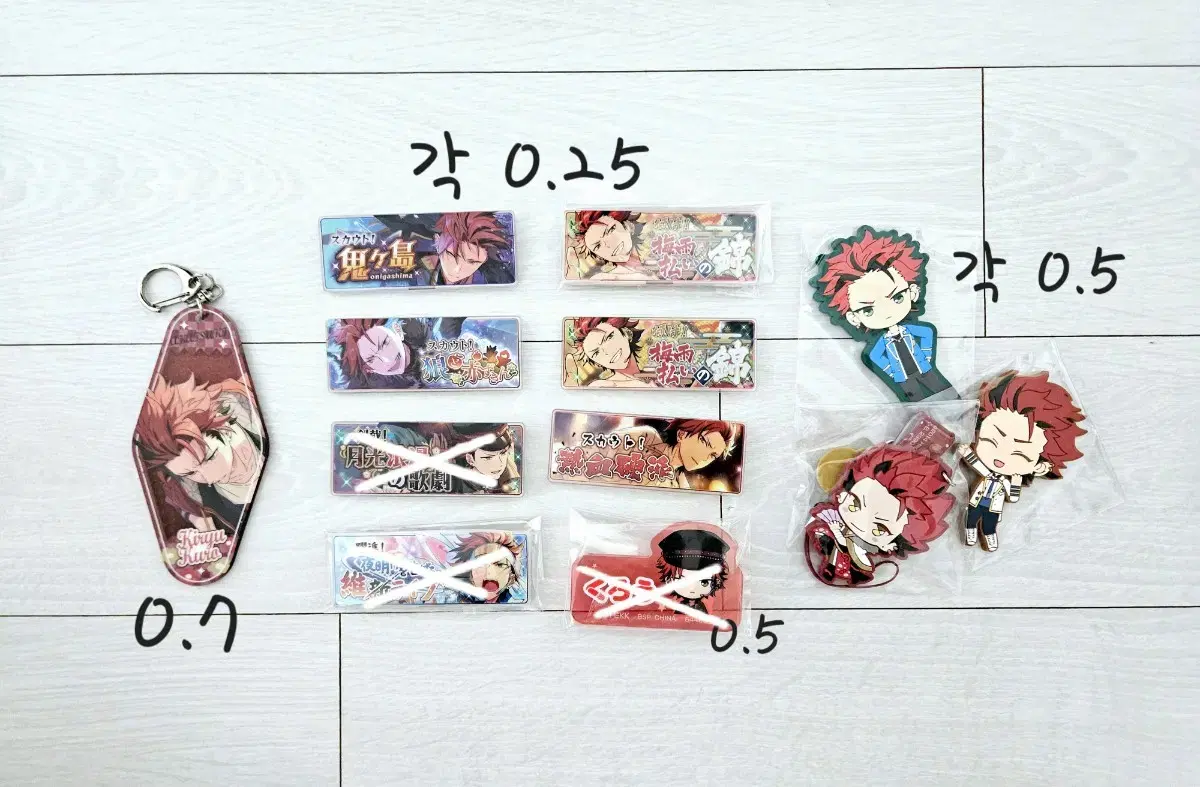 Do you sell Ensemble Stars (Anstar) Kiryu Kuro merchandise?