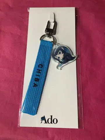 Ado 현지 아도짱 스트랩 ~일본 여행편 ~ 모나리자의 옆모습 치바