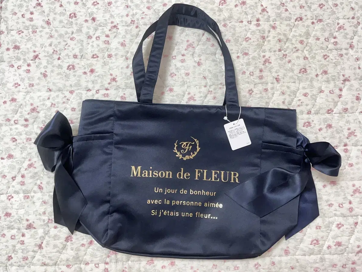 Maison Margiela Ribbon Eta Bag A4 Navy