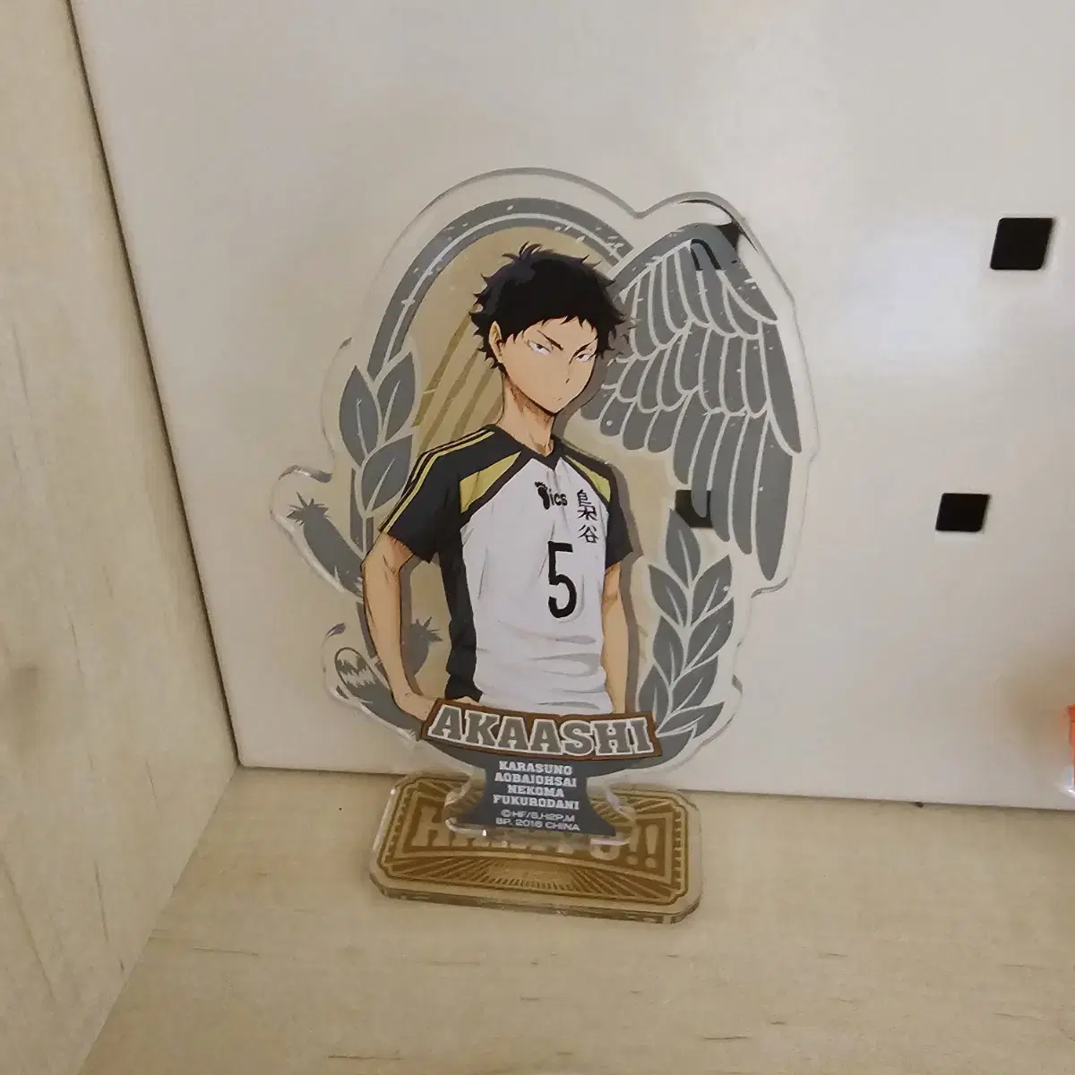 Haikyuu Akaashi Fate of the Furious Acrylic Stand