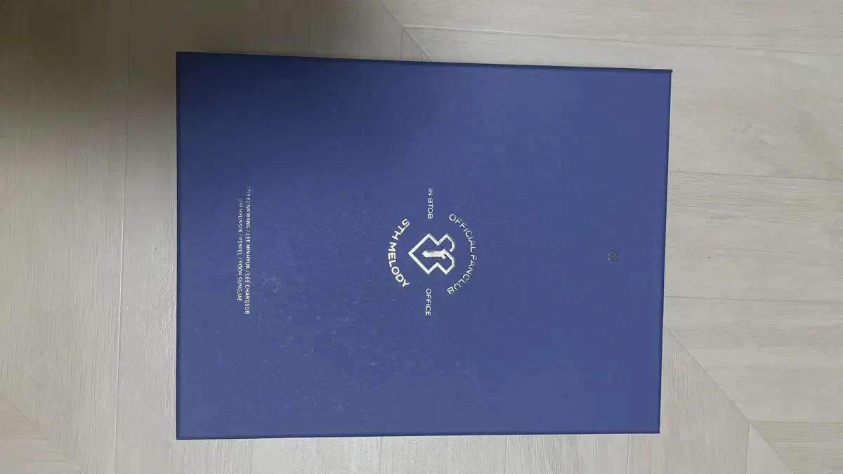 비투비 5기 키트 팔아용