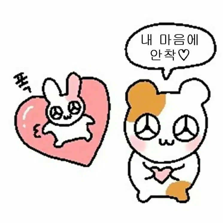 !!급전!! 복스아쿠마 웨하스카드&니지산지 퍼펫 옷 일괄