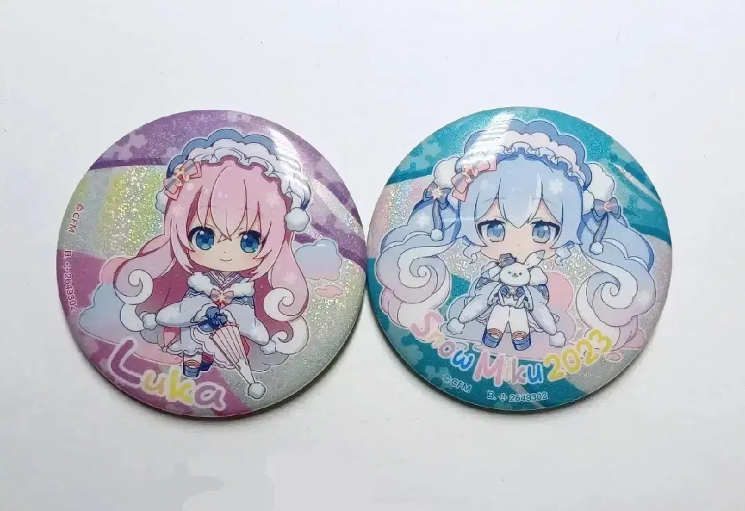 Hatsune Miku Can Badge bulk individual