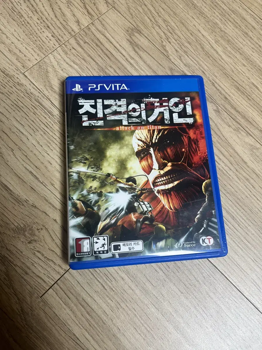 진격의거인 psvita 한글