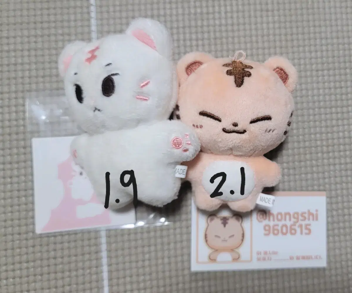 Seventeen hoshi doll wts (Fuxingyi, Hong)