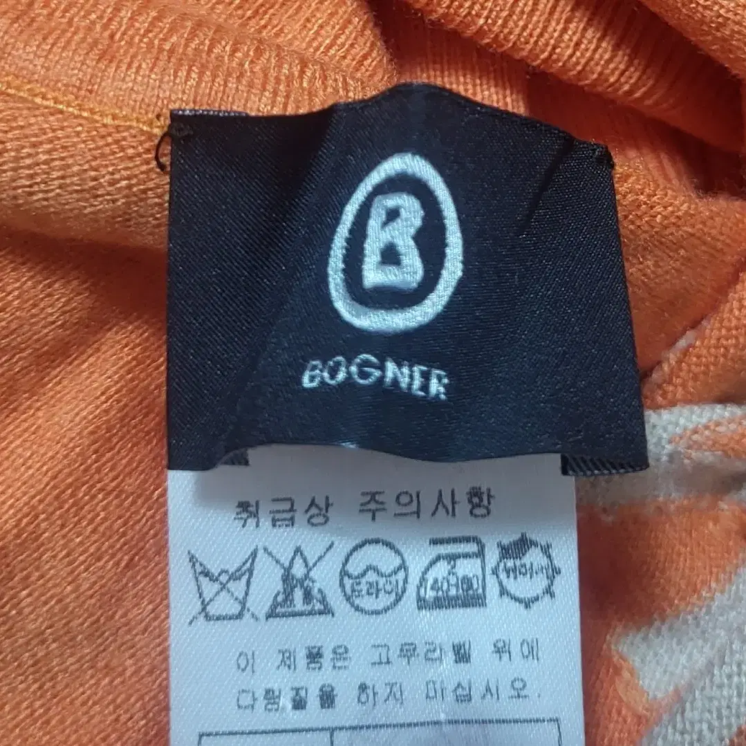 BOGNER 목폴라 100(40) 주황