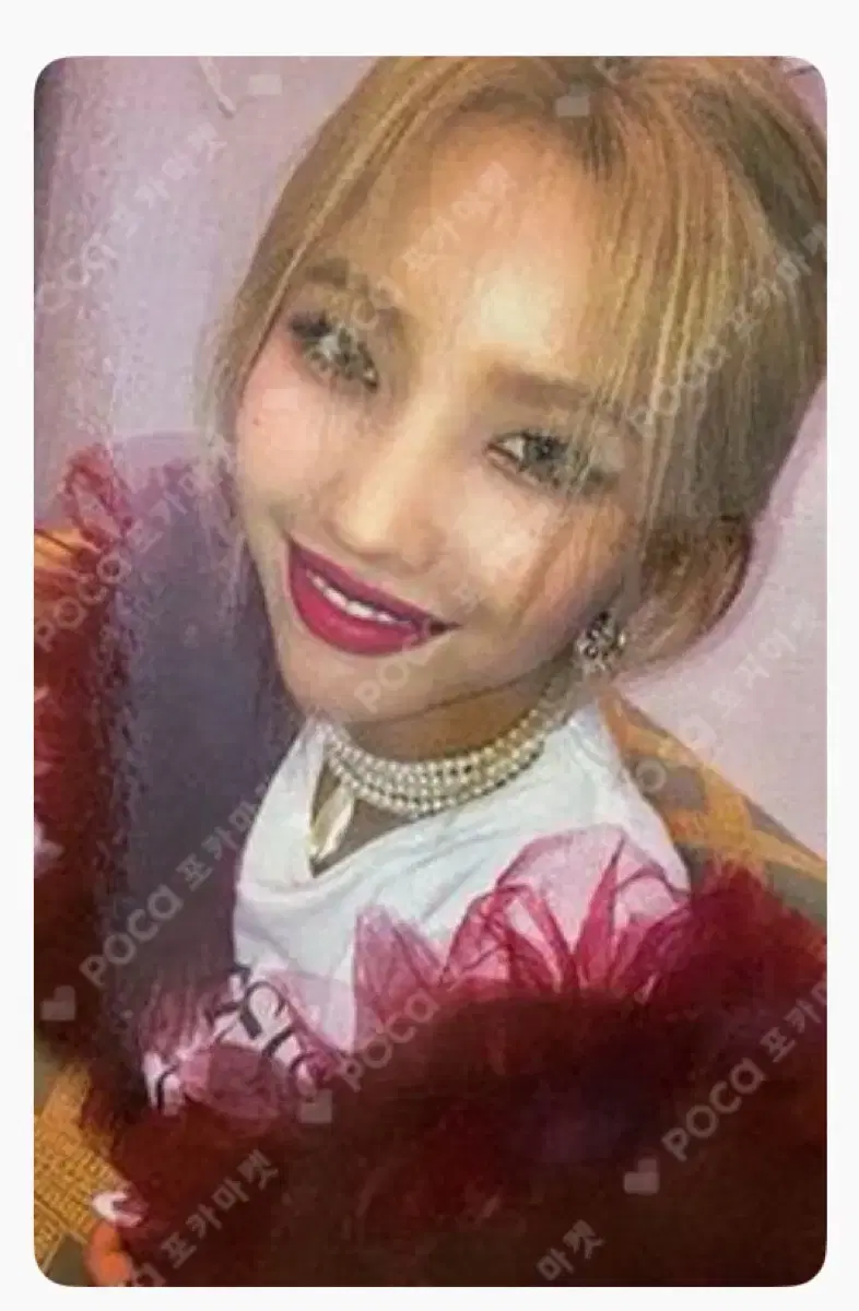 소연 DMC뮤직 팔아요