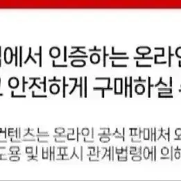 번개최저가 농심컵라면24개신라면,튀김우동,새우탕,안성탕면