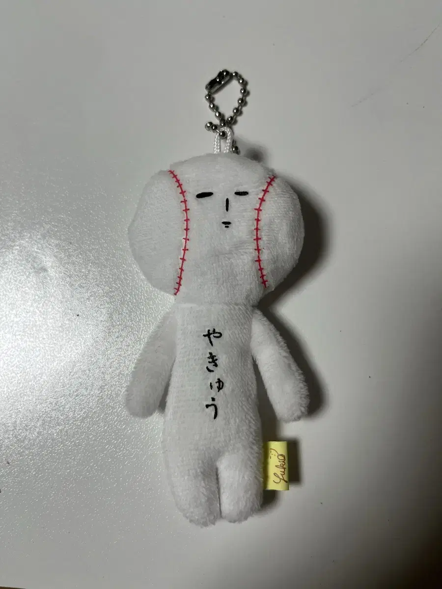 Yukio Baseball keyring Dolls