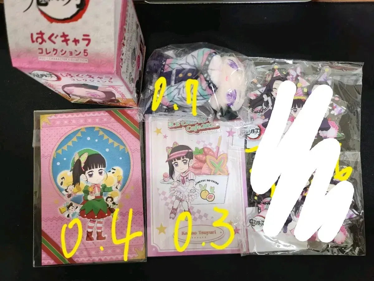 I sell Demon Slayer Kanao merchandise.