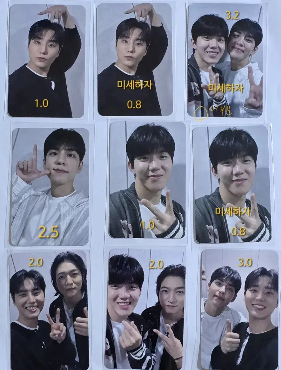 Day 6 Connect ld Unit photocard wts Sungjin Youngkay helped with original writing