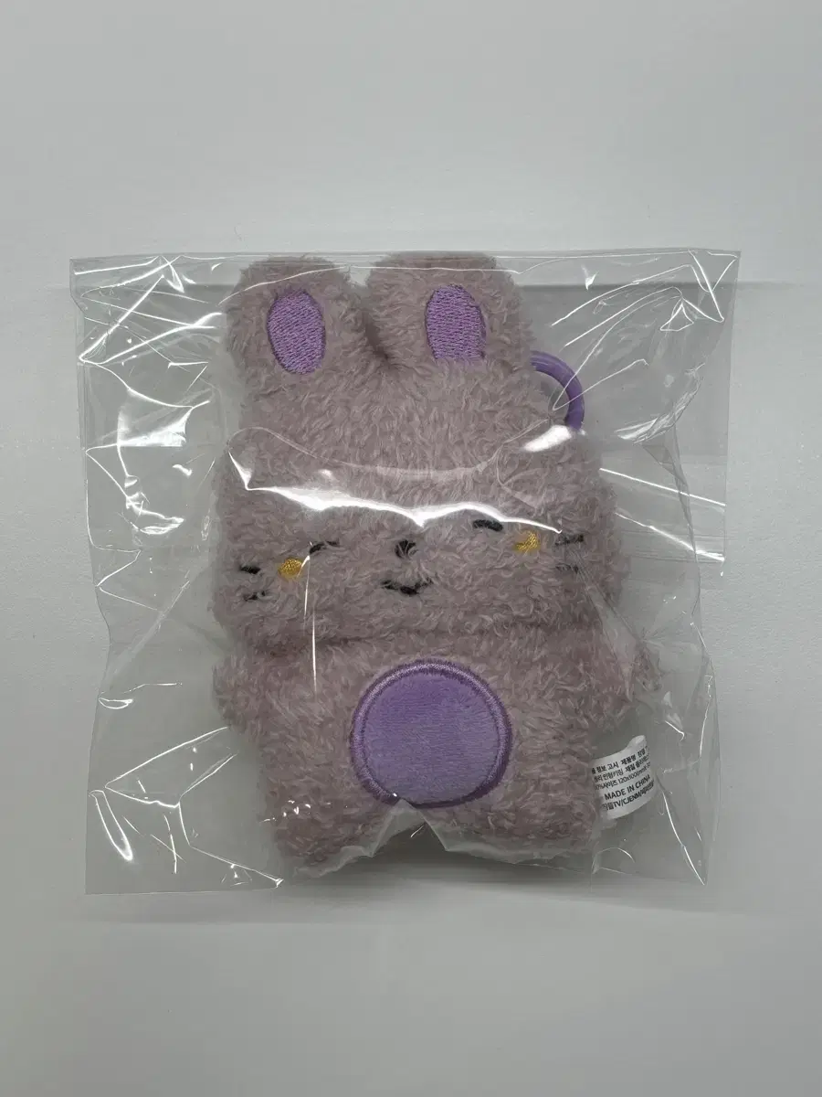 Sleepground pop up suhyeon Doll Keyring Goods