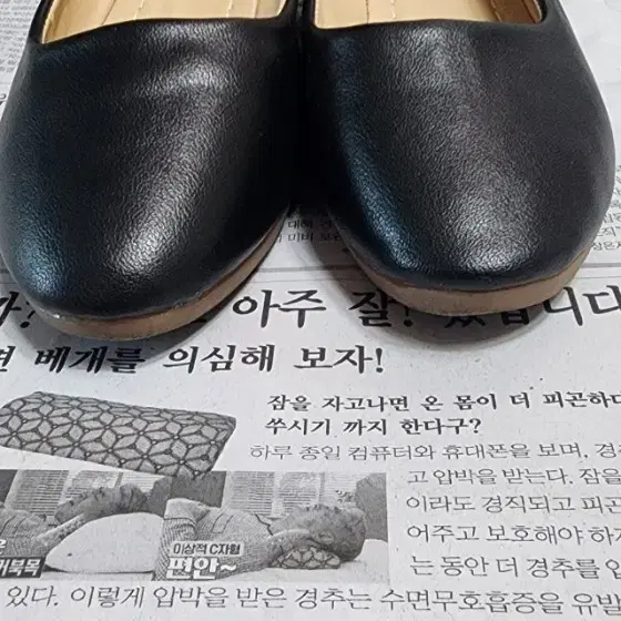 [225]여성 웨지힐/미들구두슈즈3cm