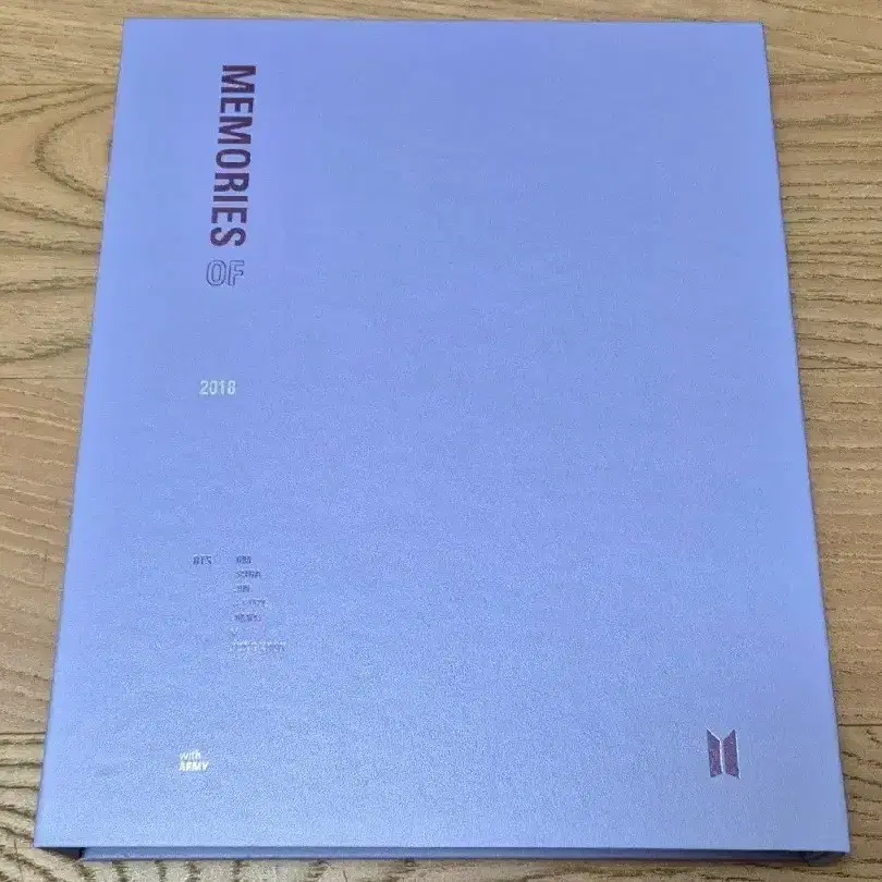 방탄소년단 BTS 2018 메모리즈 DVD 풀셋