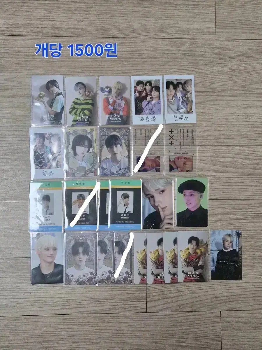 (152 cards)txt/photocard pre-order benefit,wts,alpo,bulk