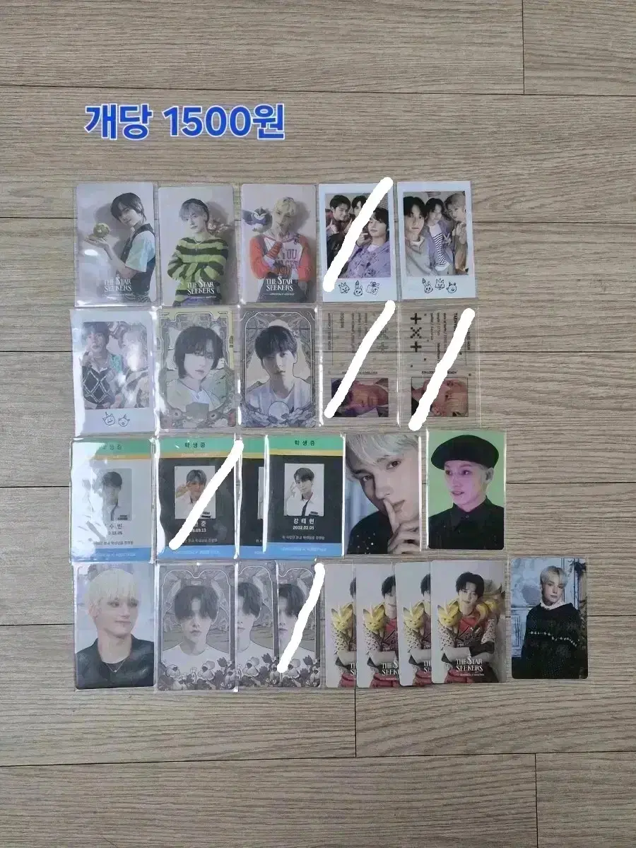 (152 cards)txt/photocard pre-order benefit,wts,alpo,bulk