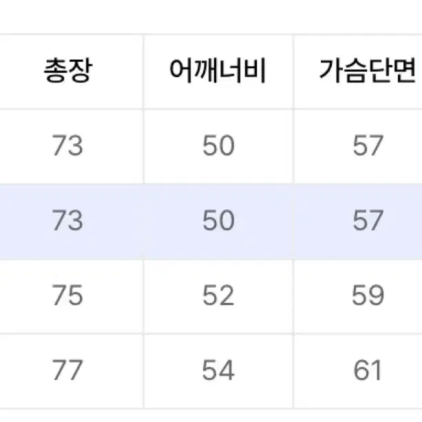 트릴리온 릴렉스 코튼 투포켓 하프 셔츠 M