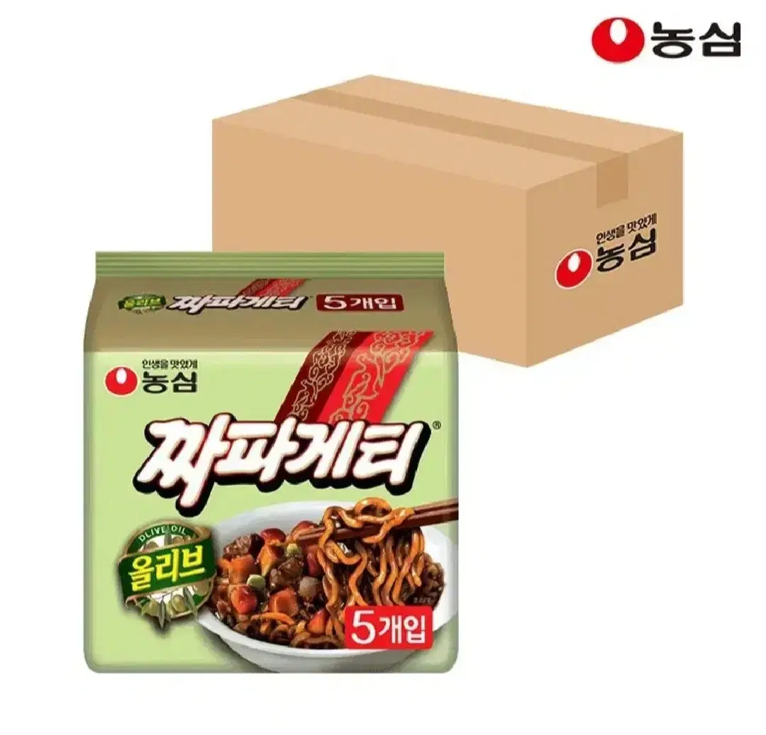 번개최저가 농심짜파게티40개 27900원