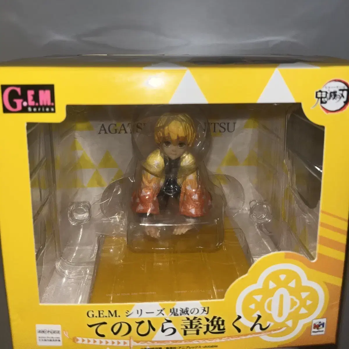 Demon Slayer Zenitsu GEM Palms Tenohira Figure Genuine