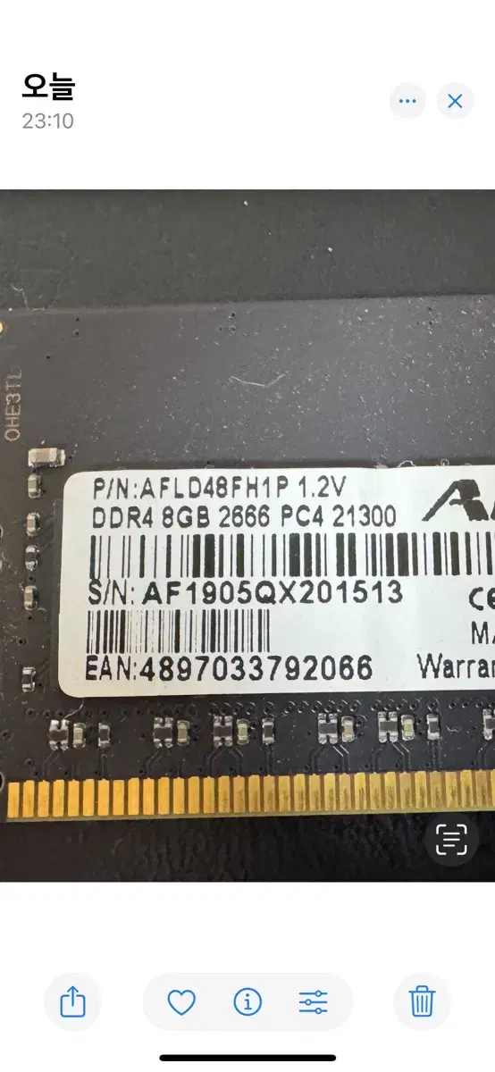 컴퓨터 메모리 디디알 램 RAM DDR4 pc4 21300 8GB X 2