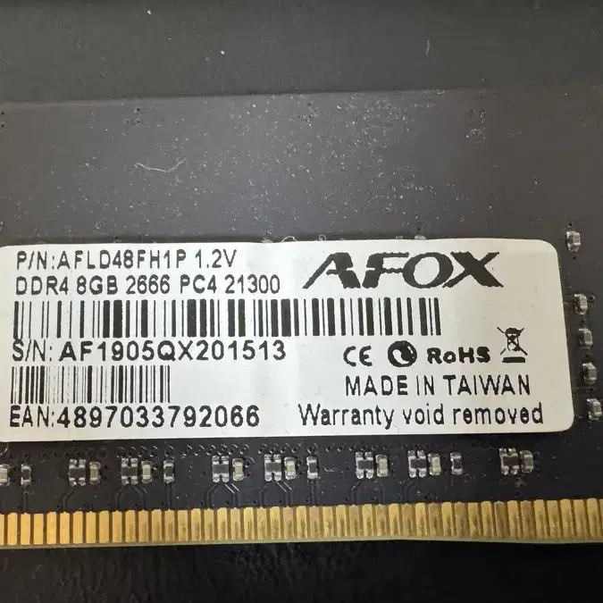 컴퓨터 메모리 디디알 램 RAM DDR4 pc4 21300 8GB X 2