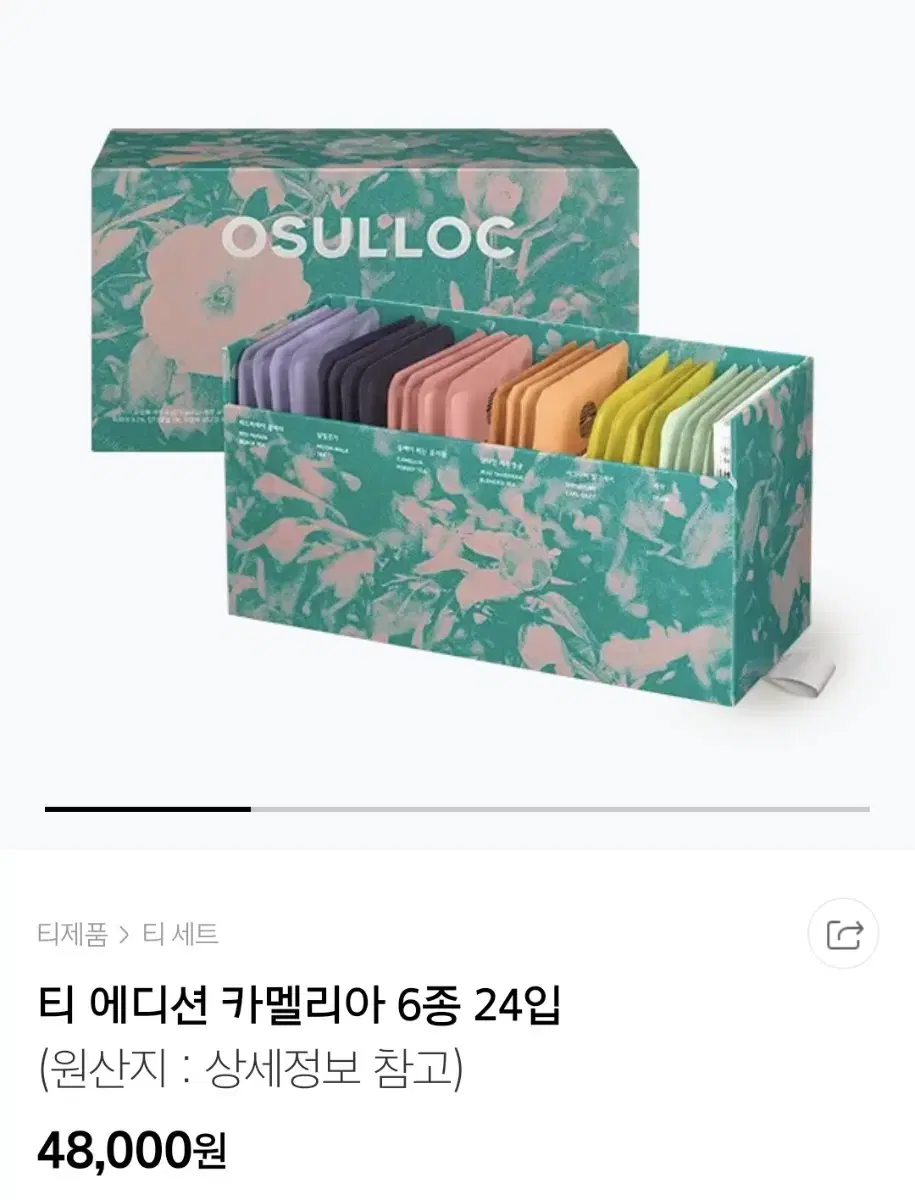 오설록 티에디션 카멜리아 6종 24입