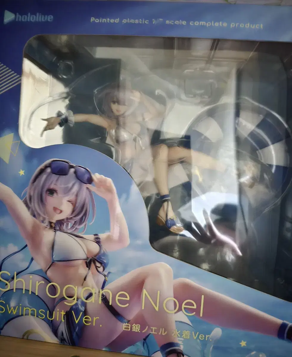 Sealed) Holo Live Good Smile Shirogane Noel